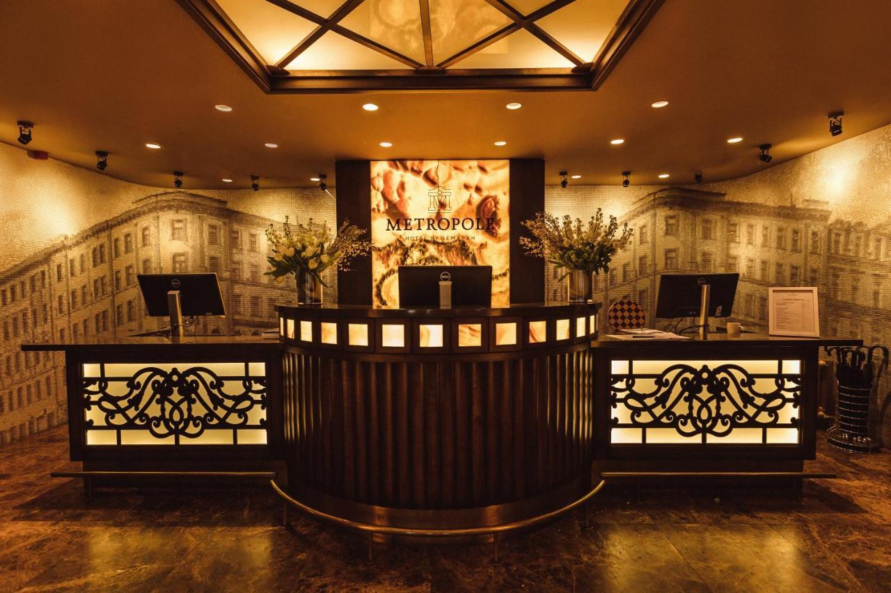 Eurostars Metropole Hotel รีกา ภายนอก รูปภาพ